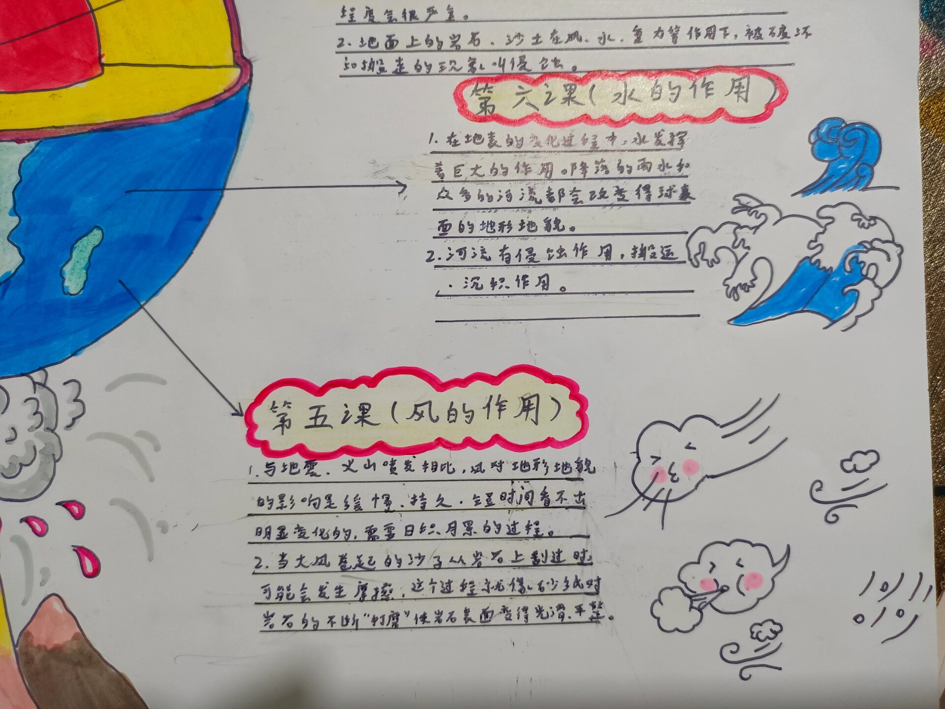 推动医学检验知识走向公众第二届“精竞杯”临床检验行业科普大赛决赛落幕