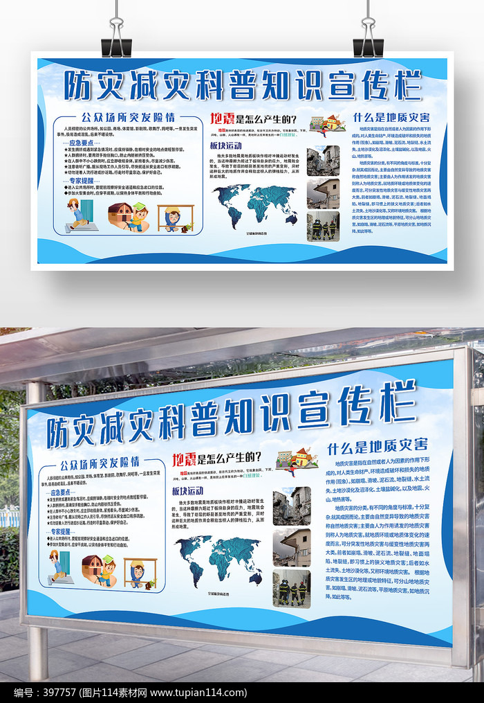 科普｜大肠癌诊治小常识